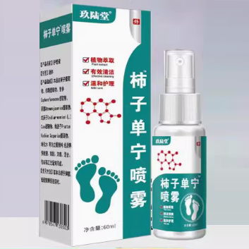 玖陸堂柿子單寧噴霧