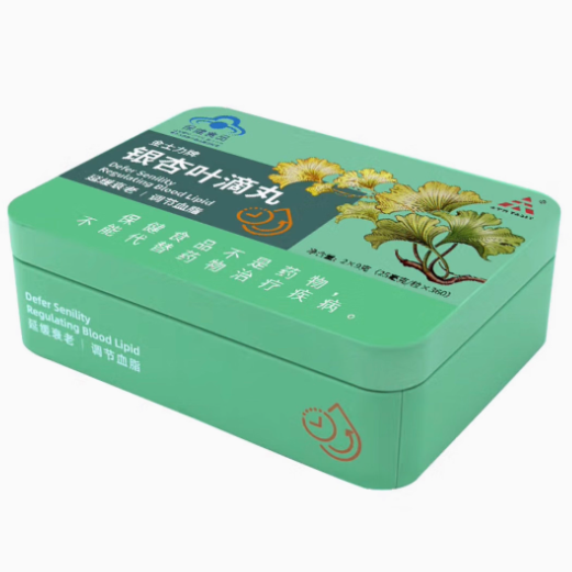 天士力牌銀杏葉滴丸