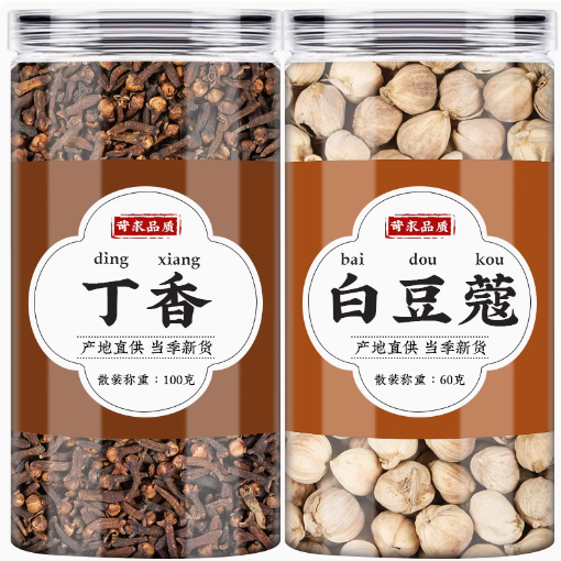 丁香白豆蔻組合茶