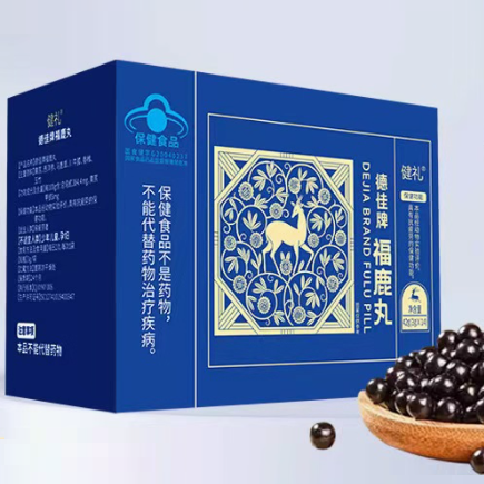 健禮德佳牌福鹿丸
