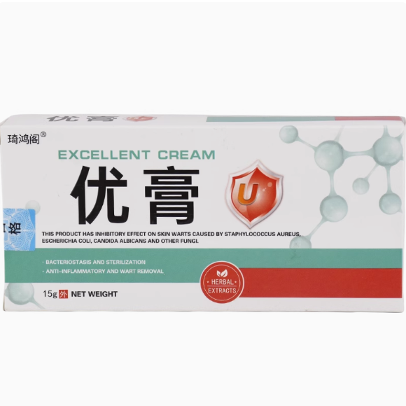 琦鴻閣優(yōu)膏