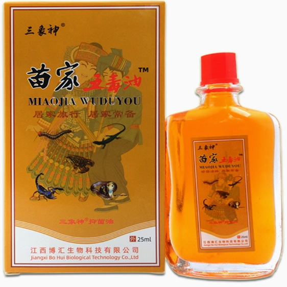 三象神苗家五毒油