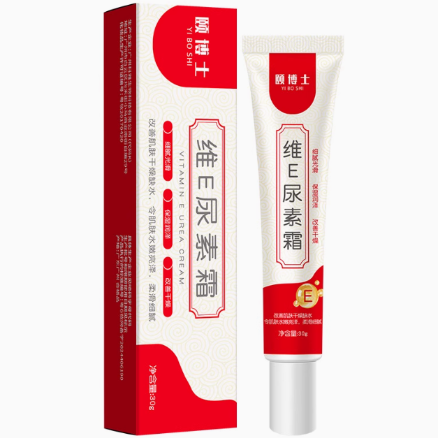 頤博士維e尿素霜