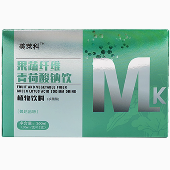 美萊科果蔬纖維青荷酸鈉飲