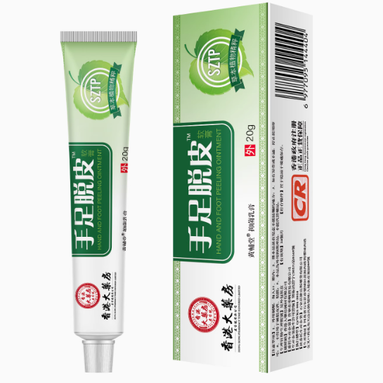 香港大藥房手足脫皮膏