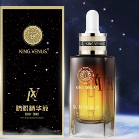 KING VENUS防脫精華液