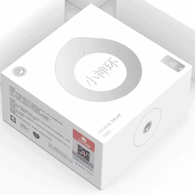 羞羞噠小神環(huán)