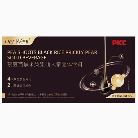 豌豆苗黑米梨果仙人掌固體飲料