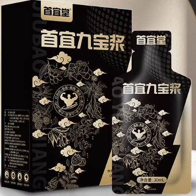 首宜堂首宜九寶漿