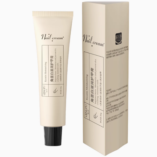 輕樸角蛋白滋潤(rùn)護(hù)甲膏