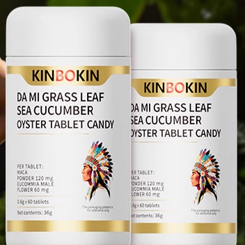 KINBOKIN達(dá)迷草葉海參牡蠣片