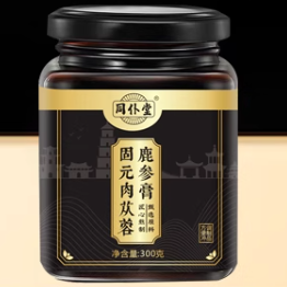 同仆堂固元肉蓯蓉鹿參膏