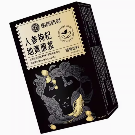 國(guó)藥藥材人參枸杞地黃原漿