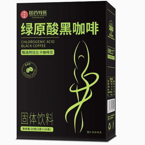 國藥特醫(yī)綠原酸黑咖啡