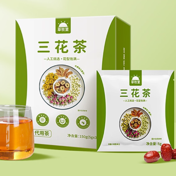 草牧里三花茶