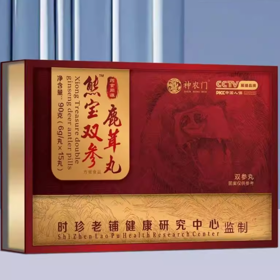 神農(nóng)門熊寶雙參鹿茸丸