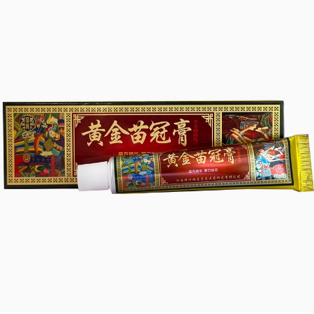苗冠黃金苗冠膏