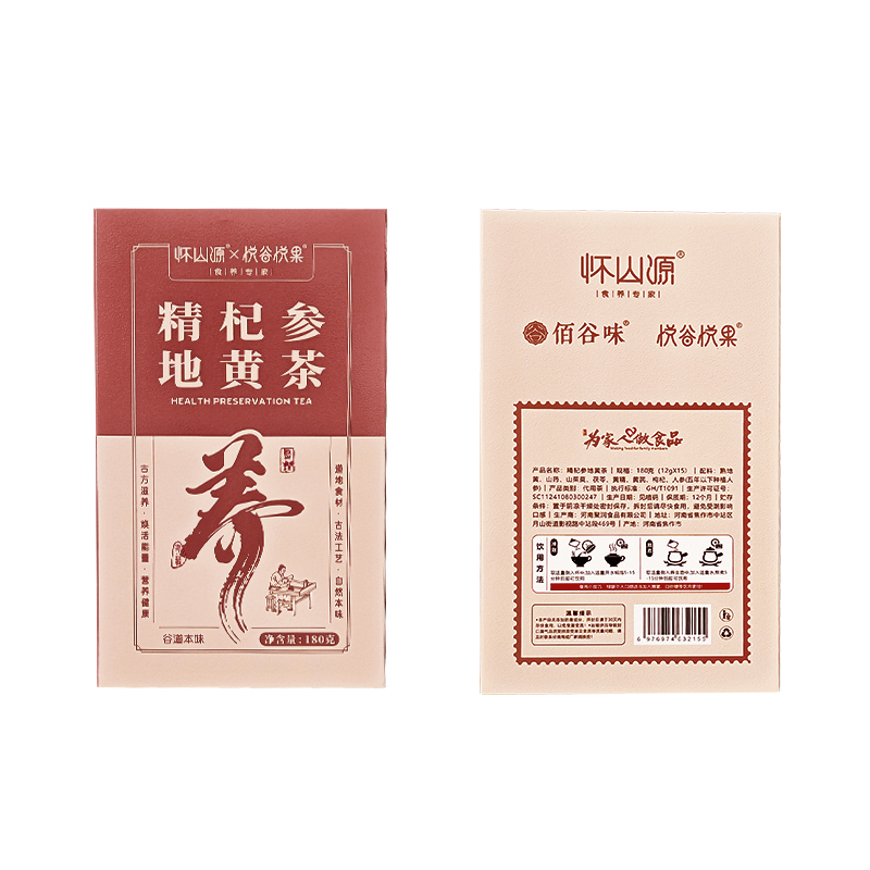 懷山源精杞參地黃茶
