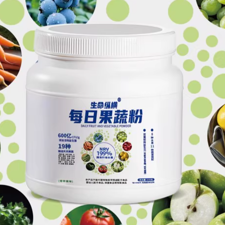 生命縱橫每日果蔬粉