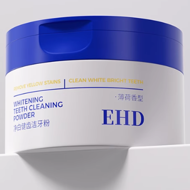 EHD凈白健齒潔牙粉