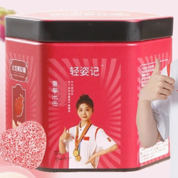 輕姿記火龍果軟糖