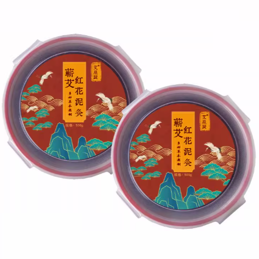 艾星辰蘄艾紅花泥灸