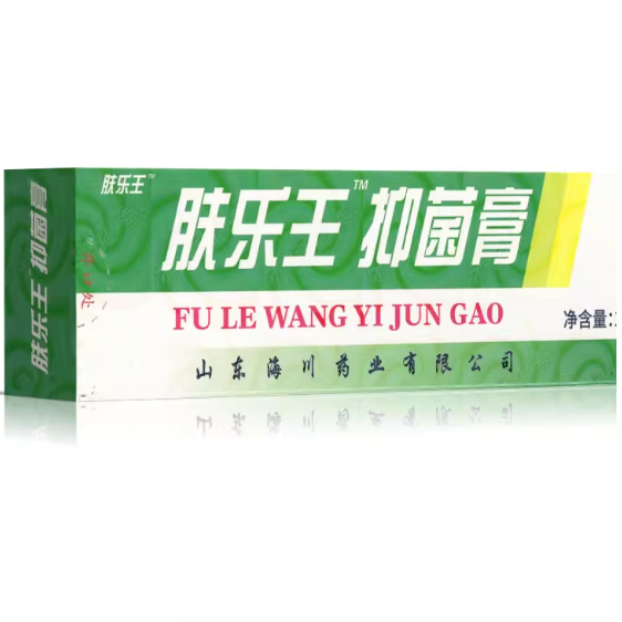 膚樂王抑菌膏
