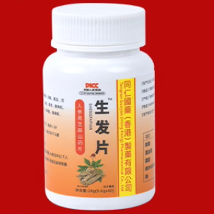 同仁國藥生發(fā)片人參黑芝麻山藥丸