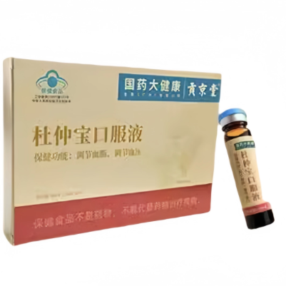 國(guó)藥大健康貢京堂杜仲寶口服液