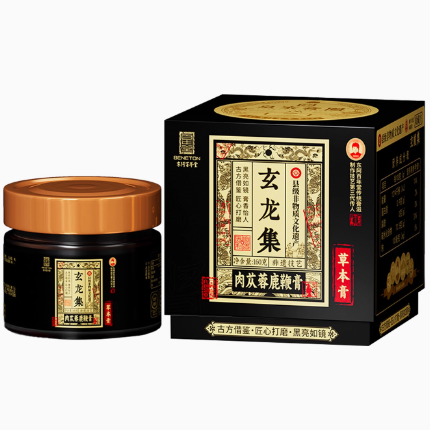 玄龍集肉蓯蓉鹿鞭膏