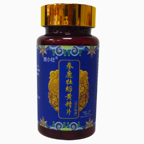 鹿小壯參鹿牡蠣黃精片