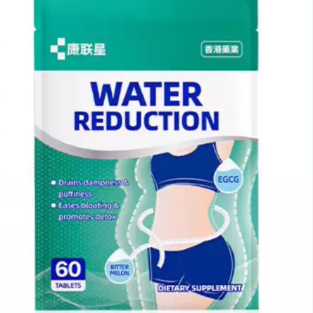 康聯(lián)星祛濕片