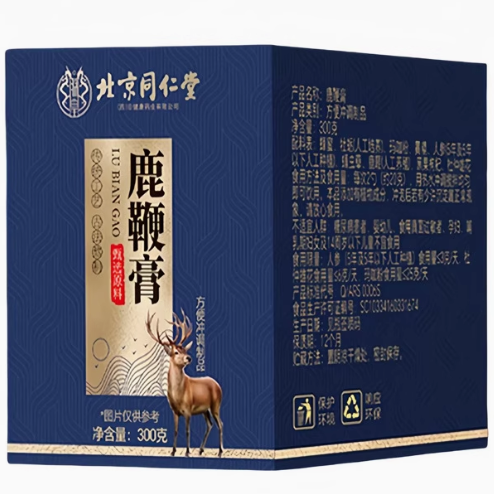 北京同仁堂朕皇鹿鞭膏