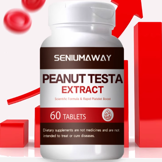 美國(guó)SENIUMAWAY因倍紐花生衣片