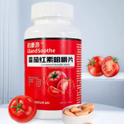 前康源番茄紅素咀嚼片