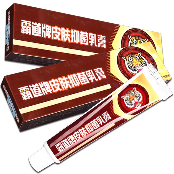 舒立嘉霸道抑菌乳膏