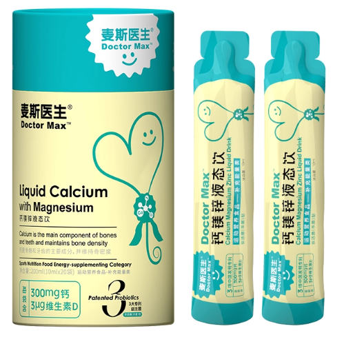 麥斯醫(yī)生鈣鎂鋅液態(tài)飲