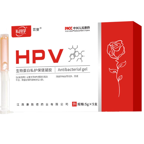 私同學HPV生物蛋白私護保健凝膠