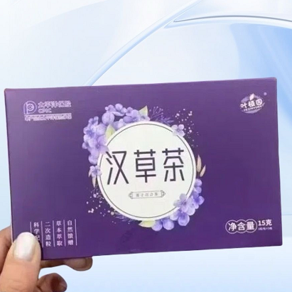 葉植園漢草茶