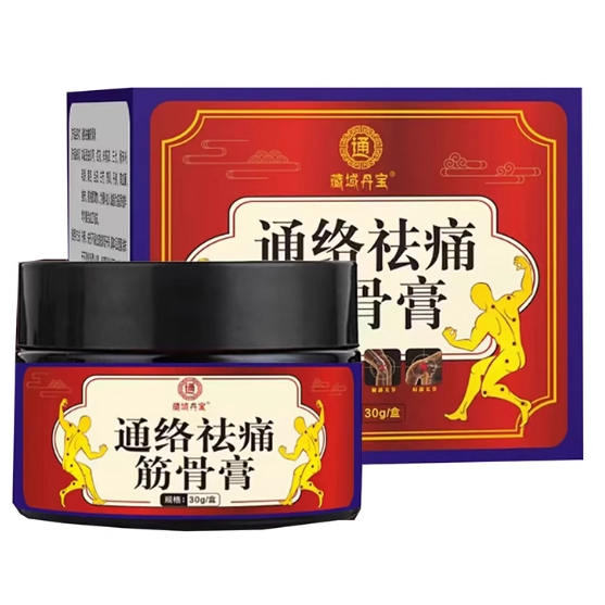 藏域丹寶通絡(luò)祛痛筋骨膏