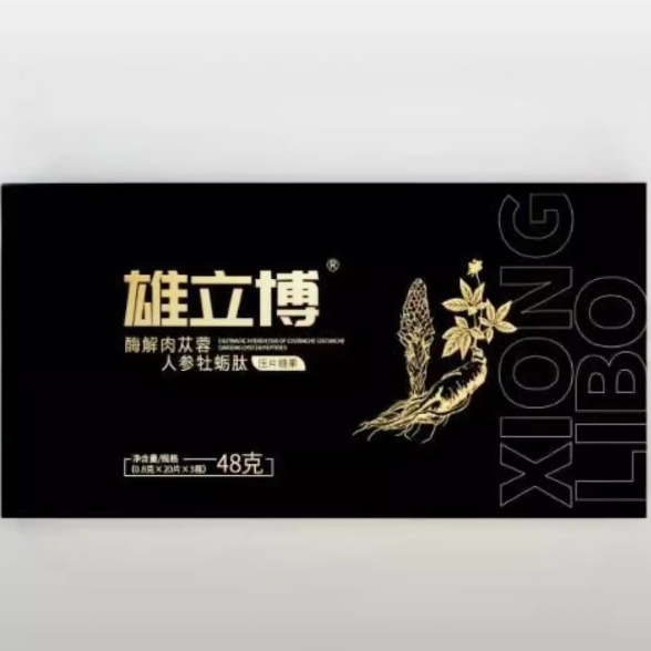 雄立博酶解肉蓯蓉人參牡蠣肽