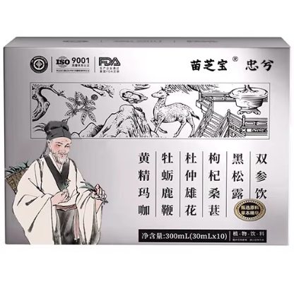 苗芝寶忠兮雙參飲