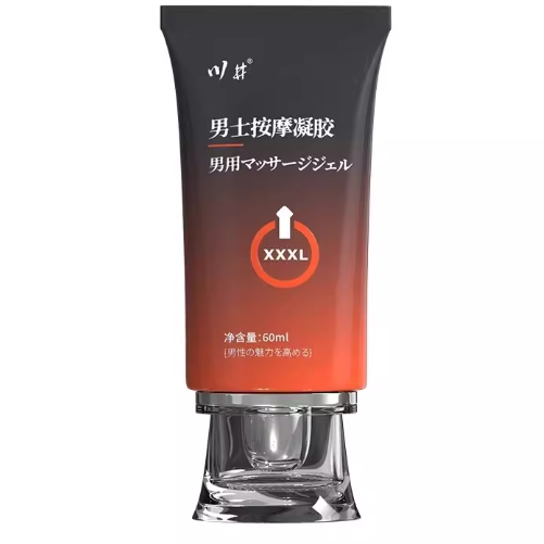 川井男士按摩凝膠
