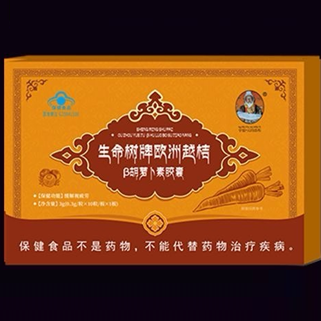 宇妥元丹貢布生命樹牌歐洲越桔β胡蘿卜素膠囊