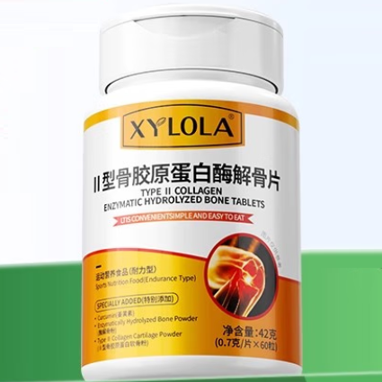 XYLOLA喜歐萊骨膠原蛋白酶解骨片