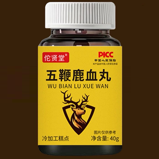 佗賢堂五鞭鹿血丸