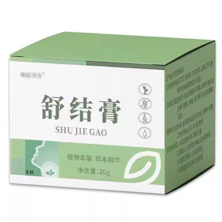 舒結膏