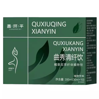 昌濟(jì)平曲秀清纖飲