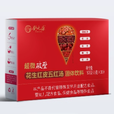 舒元康超微破壁花生紅皮五紅湯