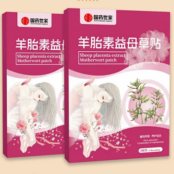 國(guó)藥世家羊胎素益母草貼